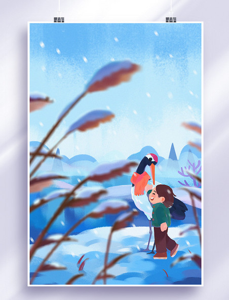冬季小雪节气风景插画