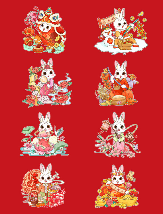 兔年春节新春兔子祝福年画合集