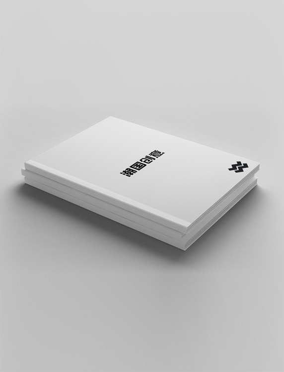 简约书籍封面模板素材课本白色样机