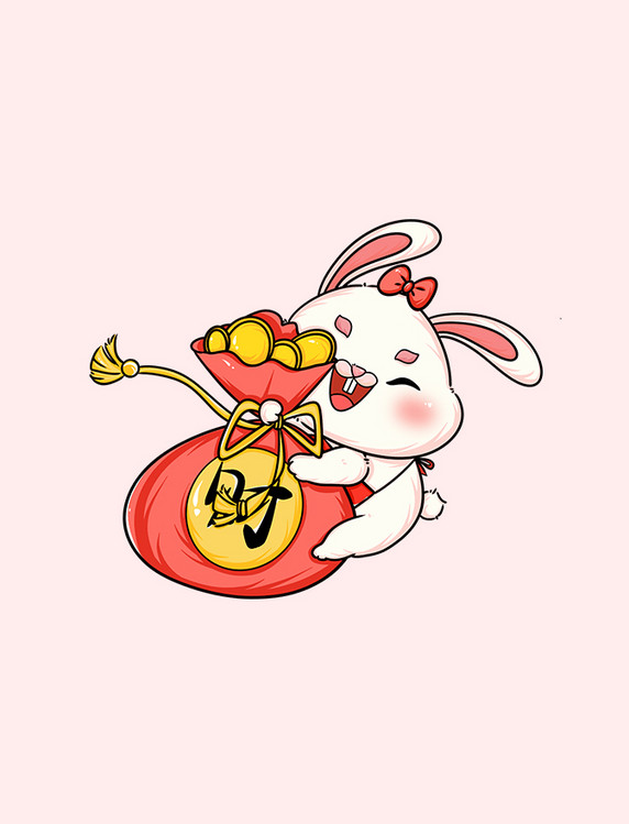 兔年卡通可爱兔子春节新春抱福袋财源广进
