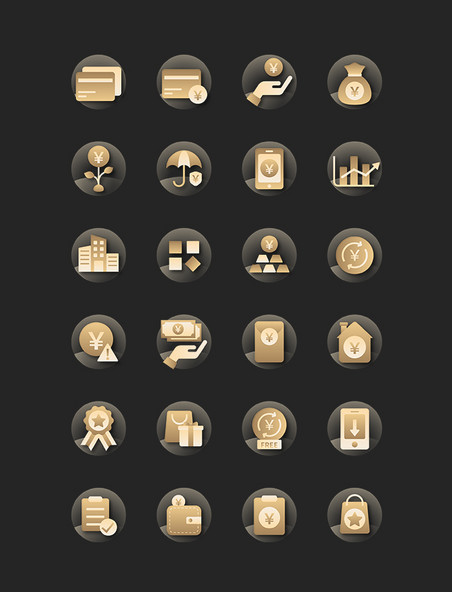金色扁平渐变金融理财app图标icon元素