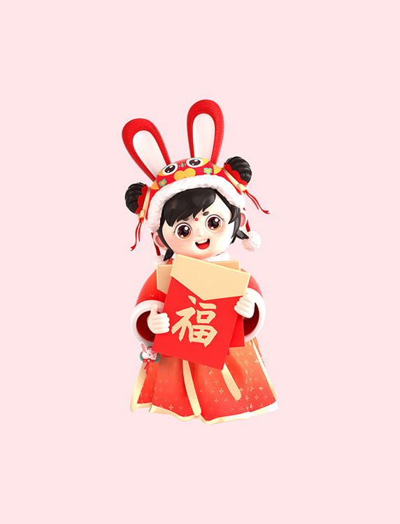 兔年春节新年中国风古风女孩福娃人物抱红包