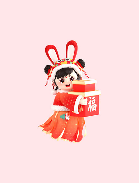 3D兔年春节新年中国风古风女孩福娃人物买年货