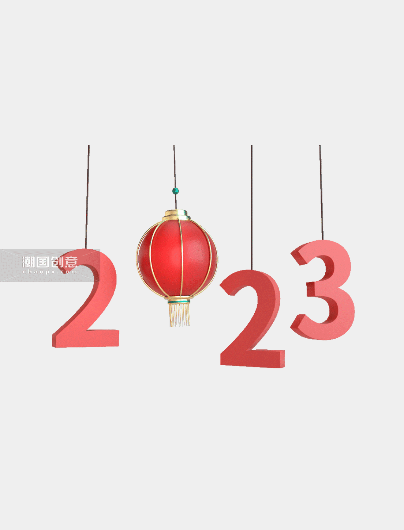 2023新年元旦C4D立体字灯笼挂饰立体3D动图gif