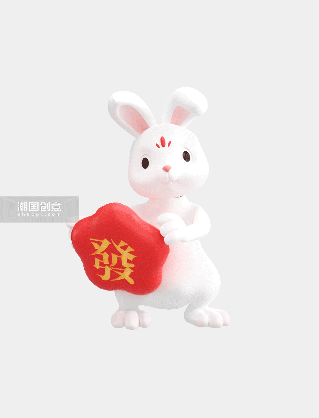 兔年春节C4D兔子拿发字立体3D动图gif