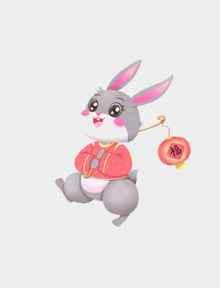 兔年春节新年灰色可爱兔子拿灯笼卡通动图gif
