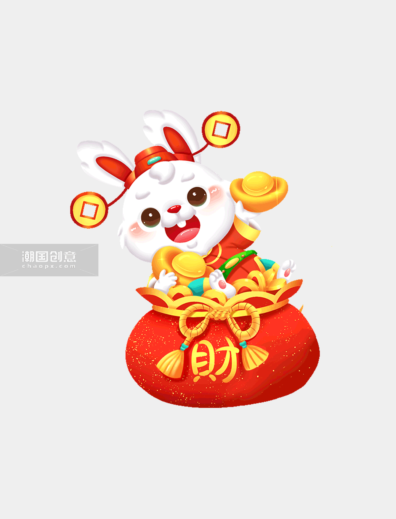 中国风兔年春节元宝福袋兔财神祝财源广进卡通动图gif