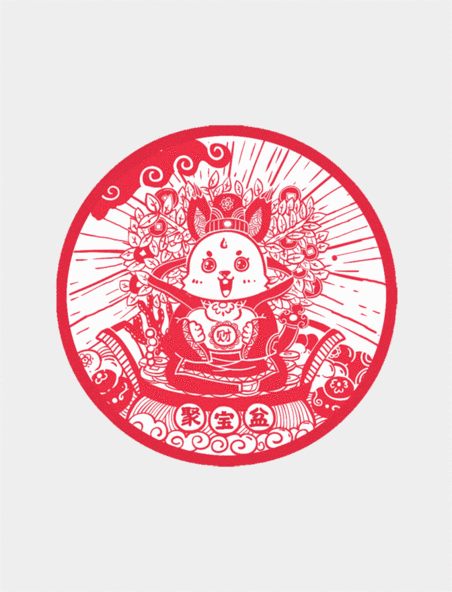 红色新年新春春节兔年兔子财神窗花剪纸动图gif