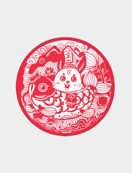 红色新年新春兔年春节兔子锦鲤窗花剪纸动图gif