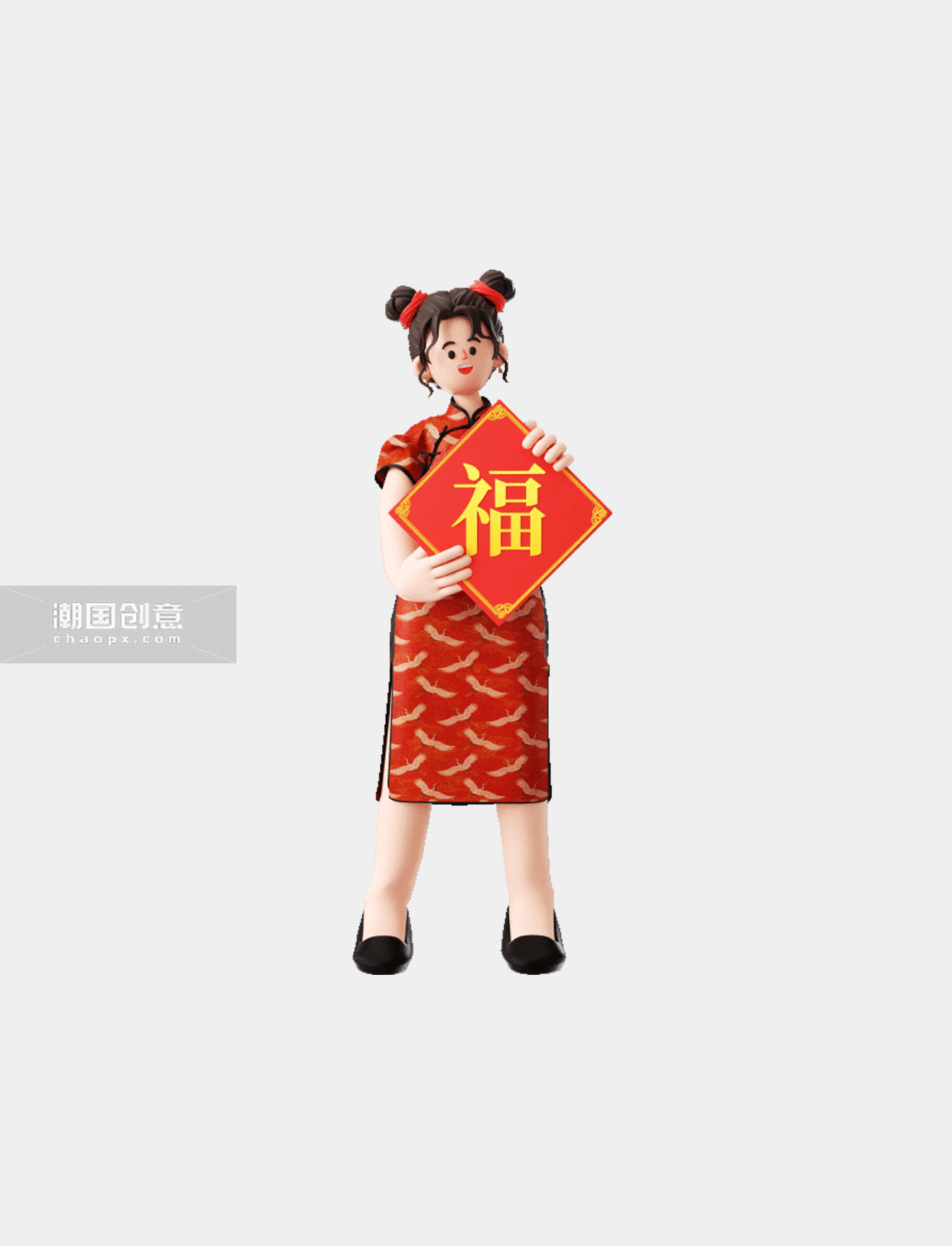 新年春节新春过年C4D立体3D旗袍女生人物拿福字动图gif