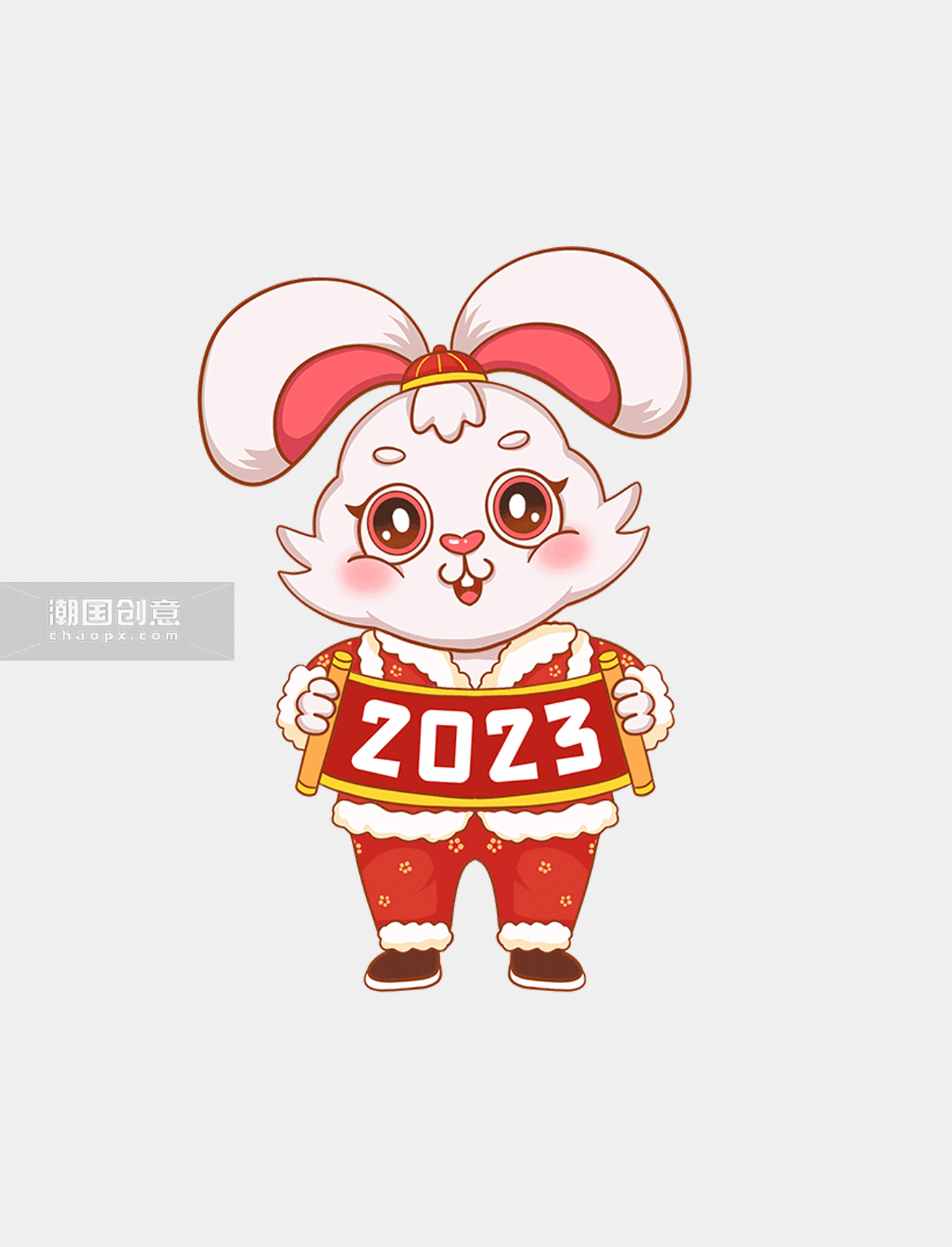 兔年新年春节2023兔子形象卡通动图gif