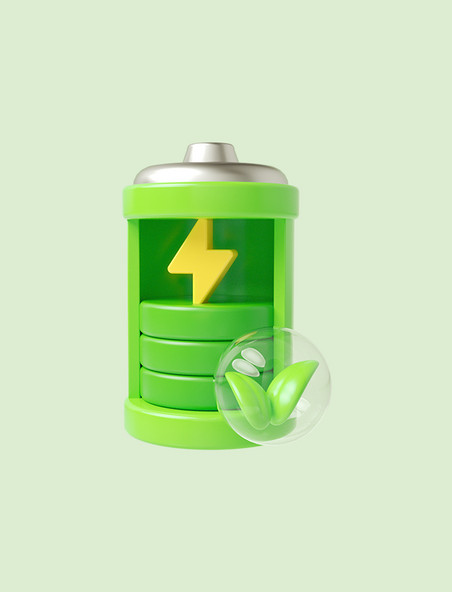 3D立体C4D绿色能源充电电池