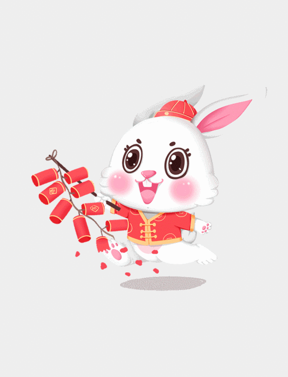兔年新年兔子奔跑手拿鞭炮卡通可爱动图gif
