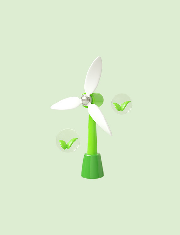 3D立体C4D绿色能源风车