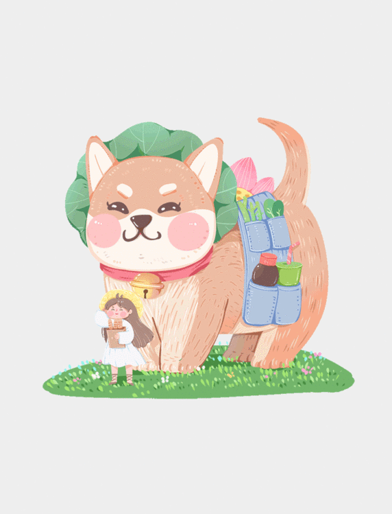 小狗柴犬小人旅游外出踏青萌宠动图动物gif
