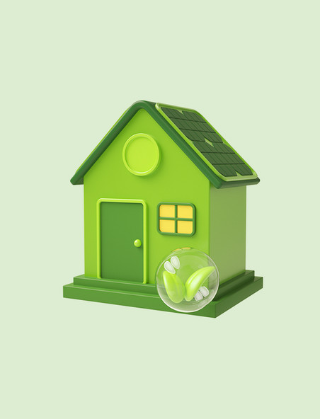 3D立体C4D绿色能源太阳能房子