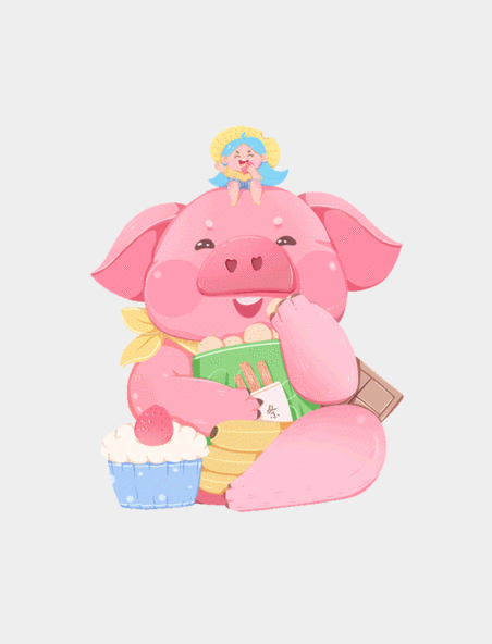 粉色小猪吃零食萌宠动物动图gif