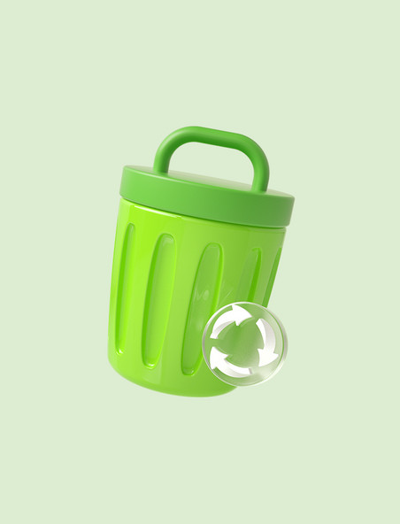 3D立体C4D绿色能源垃圾桶
