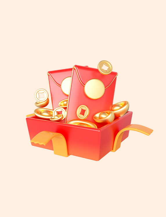 3D立体C4D春节新春新年红包礼盒元素年货节
