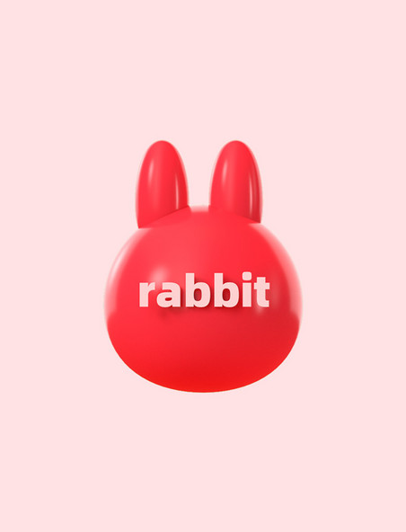 3D立体红色兔头