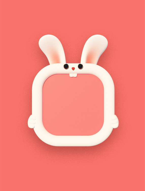 兔年春节卡通可爱创意兔子3D边框