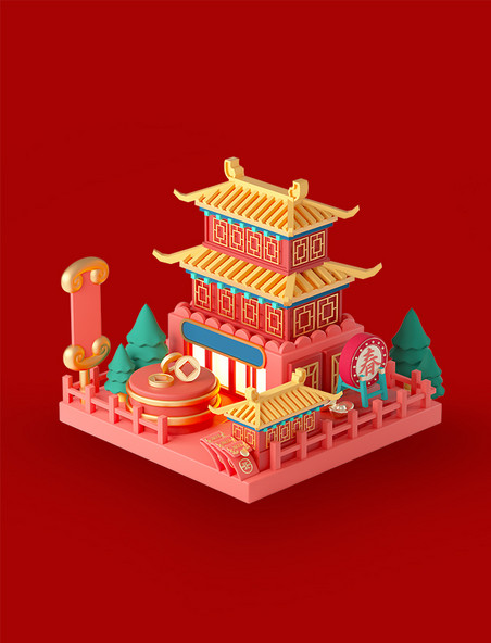 3D中国风国潮年货节喜庆立体中式建筑兔年春节