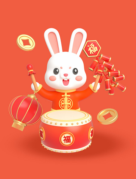 3D立体C4D中式新年春节新春喜庆兔子敲鼓打鼓