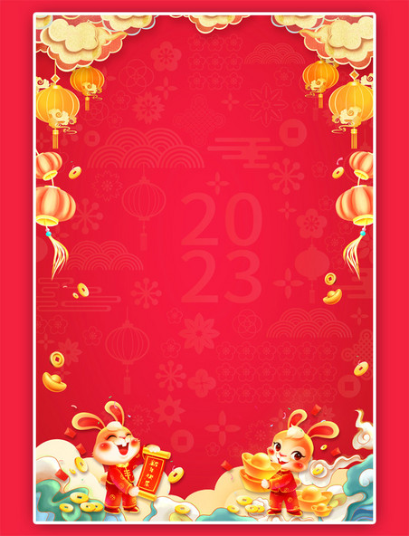 兔年春节灯笼送福红色中国风背景