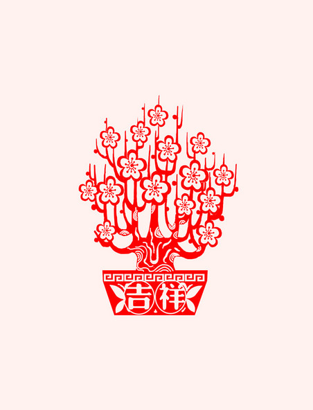 红色剪纸盆栽春节吉祥贴纸新年梅花