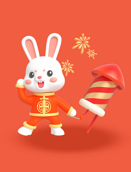 兔年3D立体C4D春节新春喜庆兔子放鞭炮