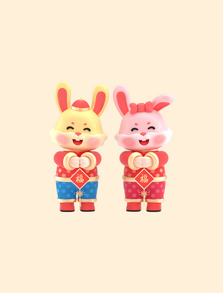 3D兔年春节新年新春喜庆兔子一对兔子拜年