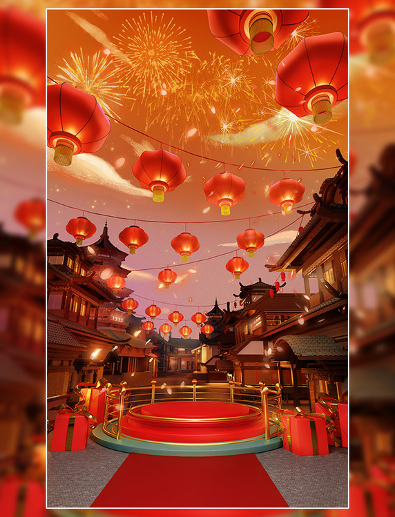 新年春节大吉快乐喜庆庆祝烟花灯笼夜晚