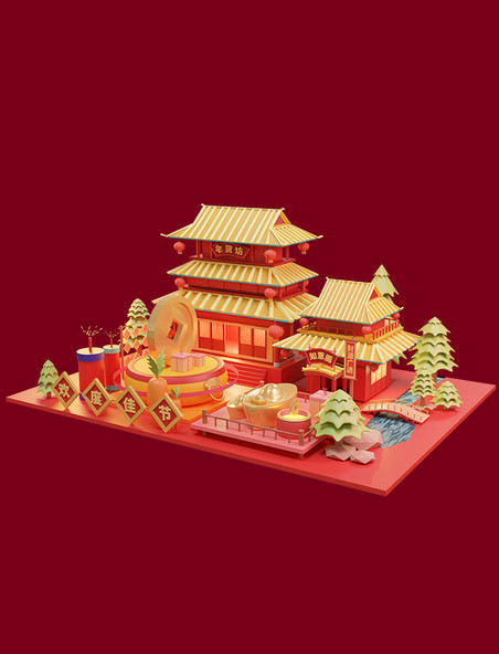 3D中式中国风新年春节年货节建筑场景