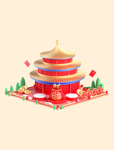 3D春节新年新春年货节中式建筑中国风场景