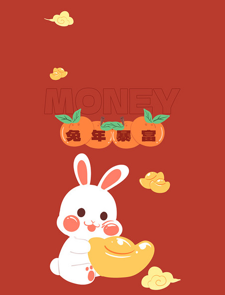 兔年春节快乐红色贴纸可爱手机壁纸