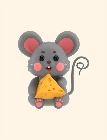 3D立体C4D卡通可爱十二生肖动物IP老鼠