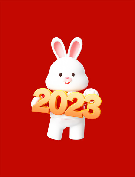兔年元旦春节3d可爱小兔子