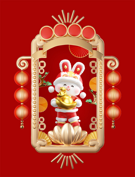 3D立体C4D红金中国风喜庆兔年春节新春边框兔子抱元宝