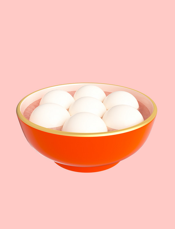 3D立体C4D春节新春新年兔年喜庆元素汤圆
