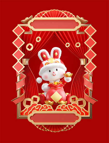 3D立体C4D红金中国风喜庆兔年春节新春边框兔子抱福袋