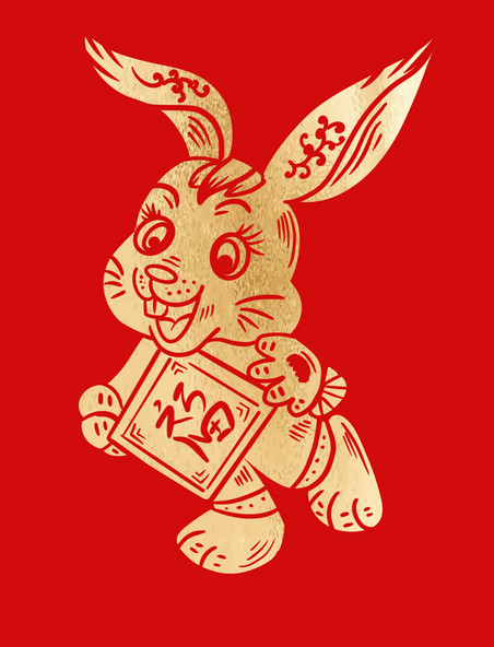 兔年春节新春春节剪纸开心可爱兔子新年