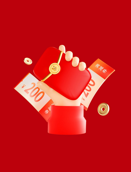 3D春节新春新年年货节电商促销元素手拿红包手势