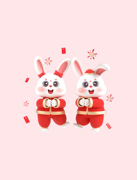 3D立体C4D兔年春节新春兔子拜年