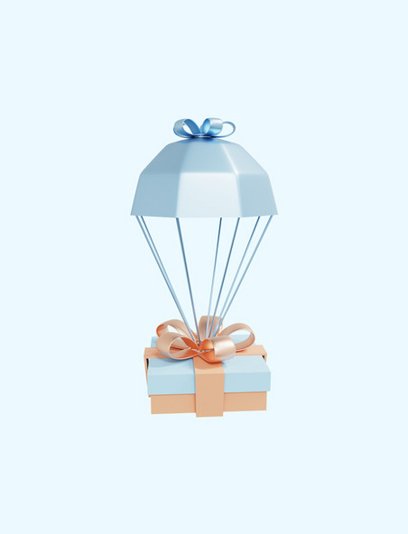 3D立体轻奢气球礼盒