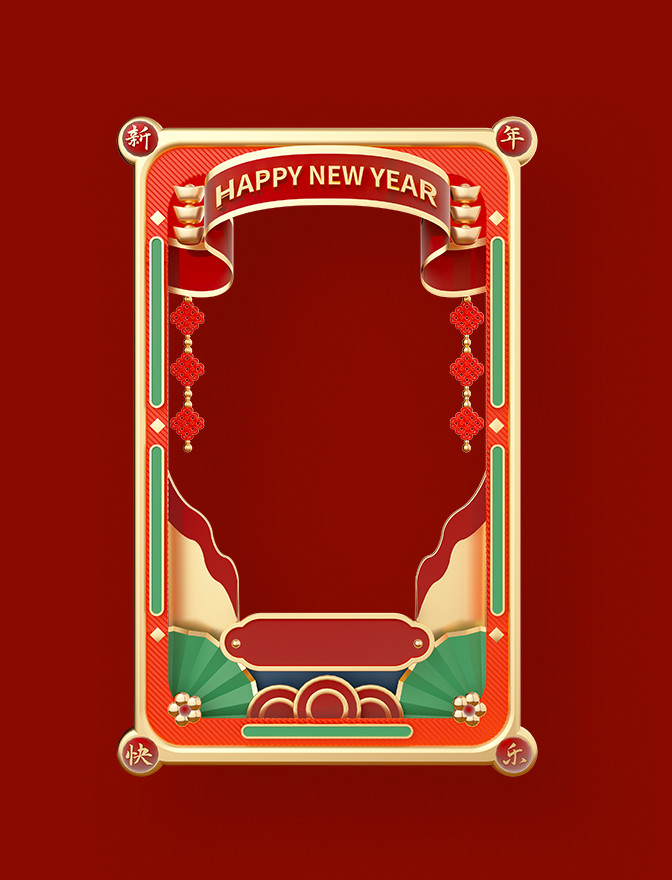 c4d立体3d中式新年春节创意喜庆边框