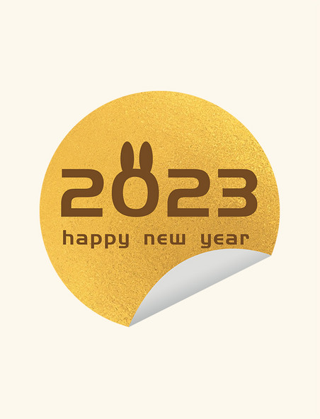 2023新年春节兔年金属贴纸