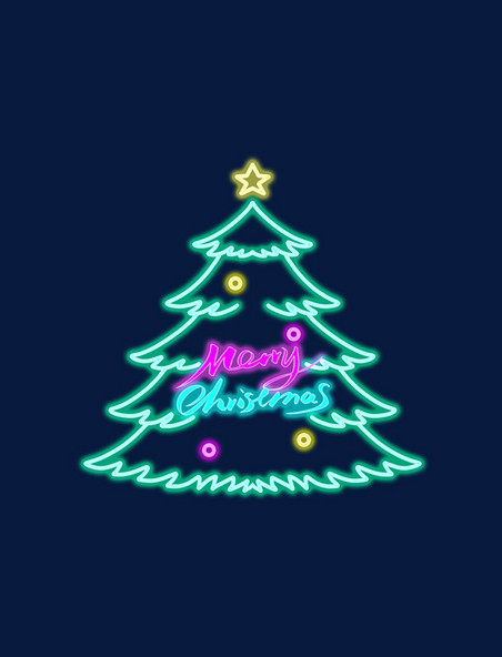 圣诞圣诞节霓虹灯发光圣诞树五角星