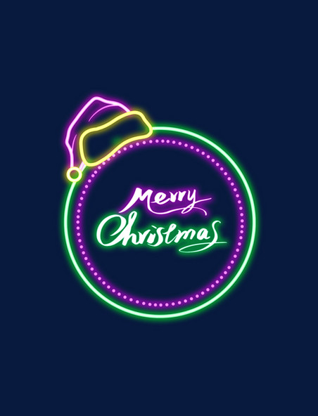 圣诞圣诞节霓虹灯发光圣诞树边框