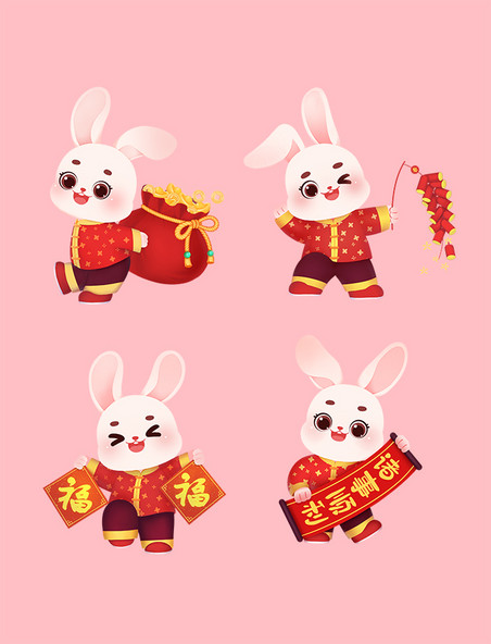新年春节吉祥过年喜庆卡通兔子