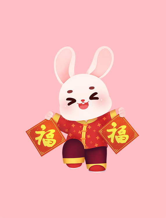 新年春节红色喜庆可爱兔子福字卡通png